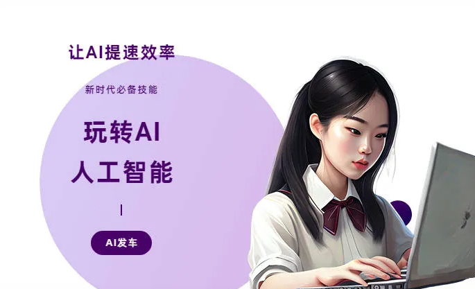 方城县AI技术拆解：手机智能软件检索底层逻辑，读懂GEO优化核心原理