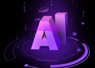 方城县智能化浪潮下，AI如何重塑普通人的生活质感